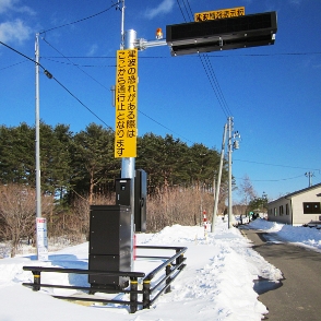 道路表示板用(超狭面積型・狭面積型)/防災無線用