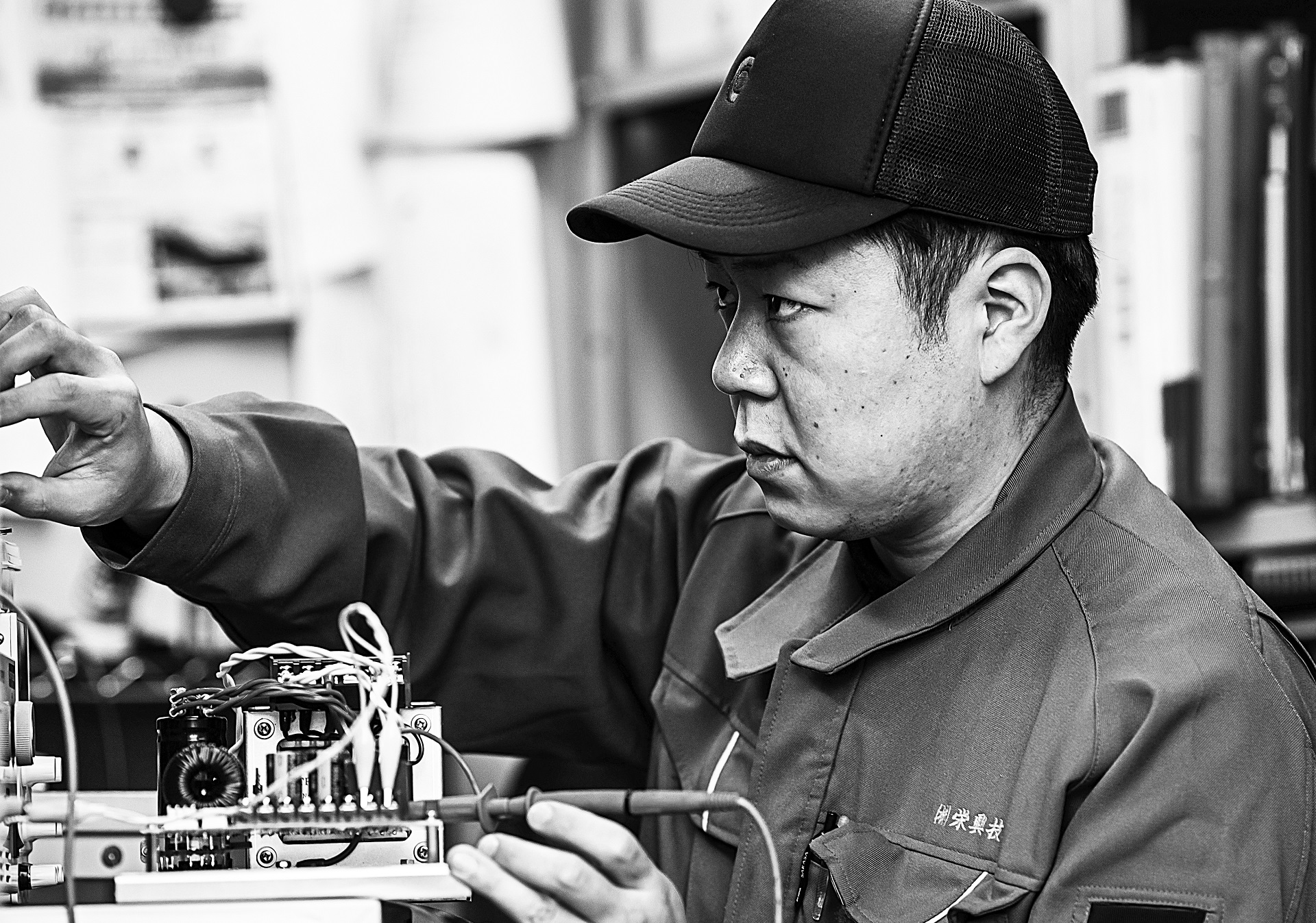 新たな技術の可能性を。